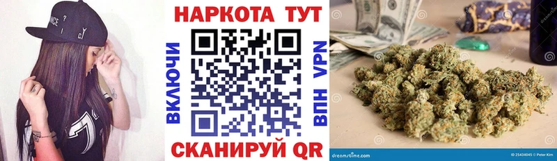 Купить закладку Лянтор Кокаин  Марихуана  Метамфетамин  ГАШИШ  Лсд 25  МЕФ 