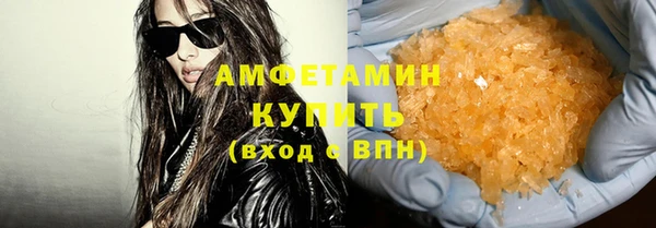MDMA Наволоки