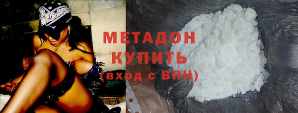 меф Нея