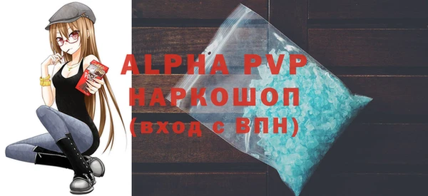 меф Нея