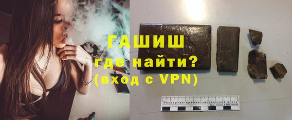 меф Нея