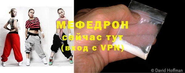 Альфа ПВП Нефтегорск
