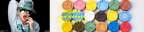 сатива Нефтекумск