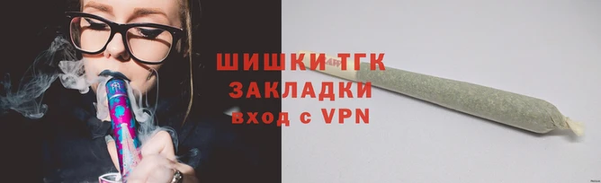 Альфа ПВП Нефтегорск