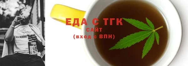 Альфа ПВП Нефтегорск