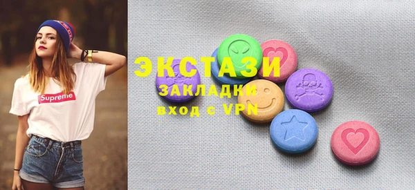 меф Нея