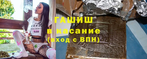 Альфа ПВП Нефтегорск
