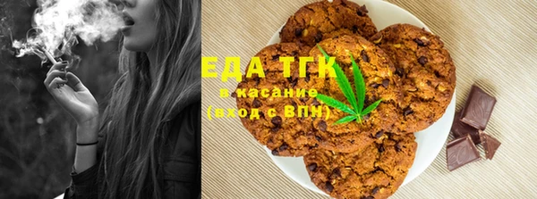 Альфа ПВП Нефтегорск