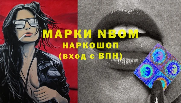 прущая мука Надым