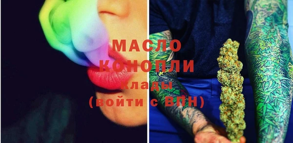меф Нея