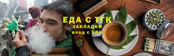Альфа ПВП Нефтегорск