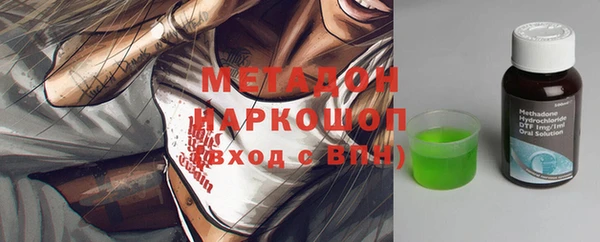 меф Нея