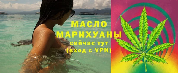 меф Нея