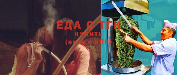 Альфа ПВП Нефтегорск