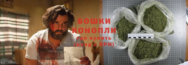 Альфа ПВП Нефтегорск