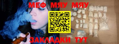 mix Конаково