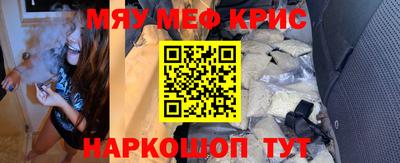 кокс Берёзовский