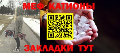 кокс Берёзовский