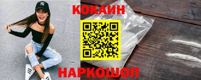 a pvp Гусиноозёрск