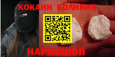 a pvp Гусиноозёрск