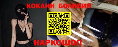 a pvp Гусиноозёрск