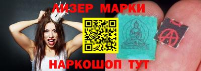 кокс Берёзовский