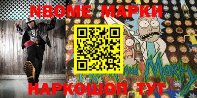a pvp Гусиноозёрск