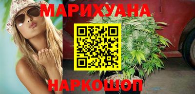 a pvp Гусиноозёрск