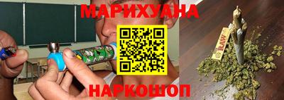 кокс Берёзовский