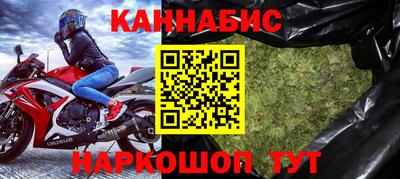 a pvp Гусиноозёрск