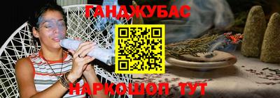 a pvp Гусиноозёрск
