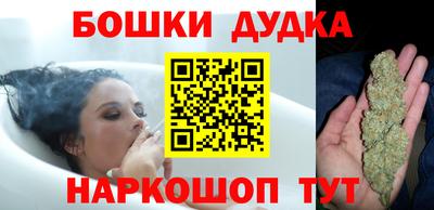 таблы Комсомольск-на-Амуре