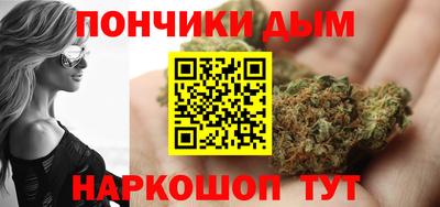 a pvp Гусиноозёрск