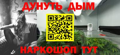 кокс Берёзовский