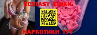 spice Гусь-Хрустальный