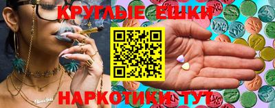 a pvp Гусиноозёрск