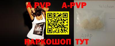 кокс Берёзовский