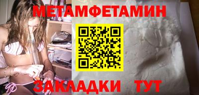 ECSTASY Гусев