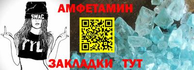 a pvp Гусиноозёрск
