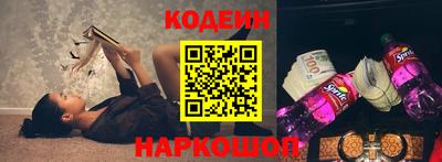 ECSTASY Гусев