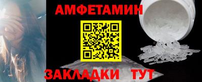 ECSTASY Гусев