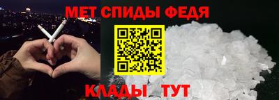 ECSTASY Гусев