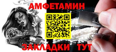 spice Гусь-Хрустальный