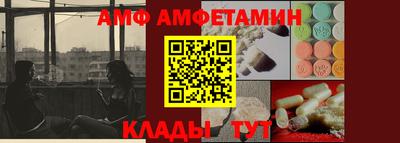 a pvp Гусиноозёрск