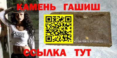 кокс Берёзовский