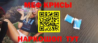 a pvp Гусиноозёрск