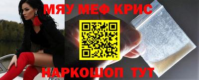 a pvp Гусиноозёрск