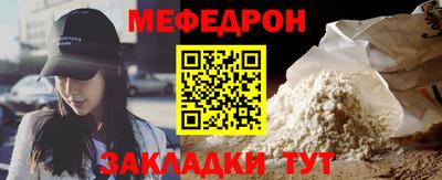 a pvp Гусиноозёрск