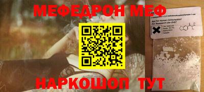 ECSTASY Гусев