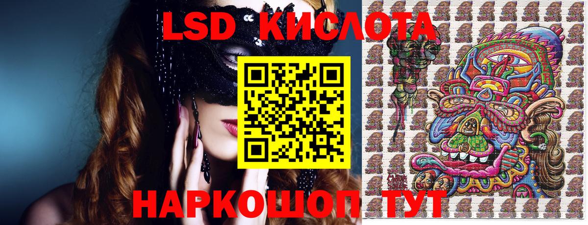 Наркошоп  КОКАИН  Лянтор  Вход с VPN  Меф МЯУ МЯУ   ГАШИШ  Метамфетамин  ГАШ  Каннабис 
